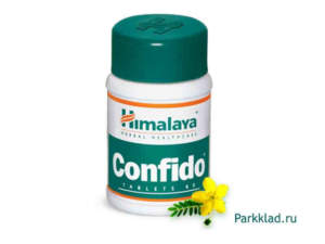 Конфидо Confido