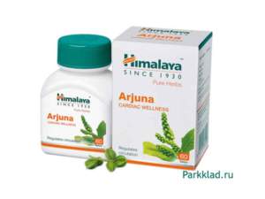 Арджуна (Arjuna) Самые низкие цены на аюрведу. аюрведические препараты