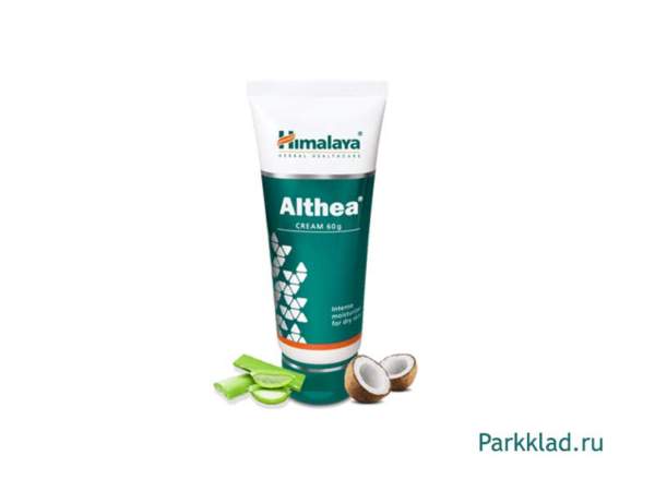 Алтея (Althena) крем увлажняющий для сухой кожи. Интенсивный увлажняющий крем для сухой кожи. Увлажняет и успокаивает кожу. Лечит Ксероз
