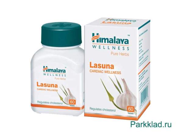 Ласуна (Lasuna) Himalaya 60 таблеток.