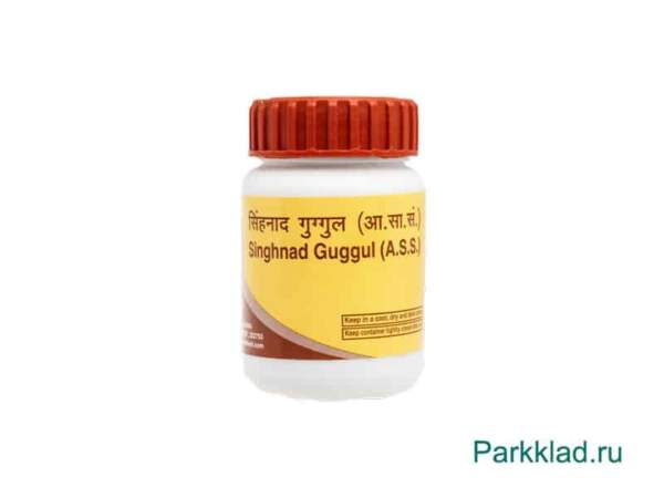 Синханади Гуггул (SINGHNAD GUGGUL) – это аюрведический препарат, выпускается в форме таблеток, т.к. считается, что это наиболее усваиваемая организмом форма.