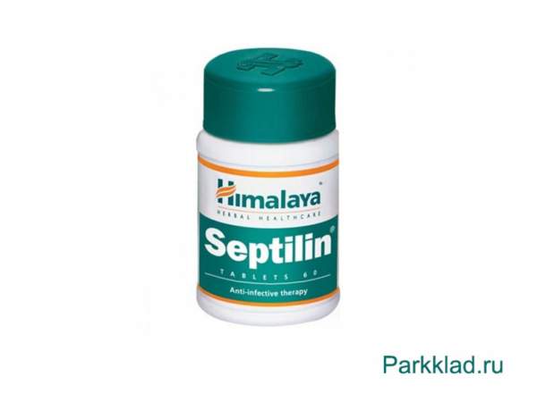 Септилин (Septilin) Himalaya
