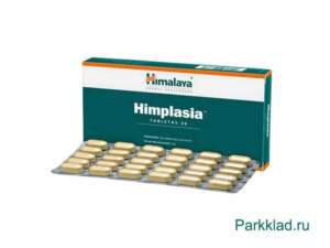 Химплазия (Himplasia) Himalaya 30 таб