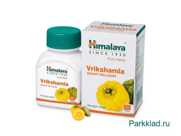Врикшамла (Vrikshamla) Himalaya 60 таблеток - средство для снижения веса