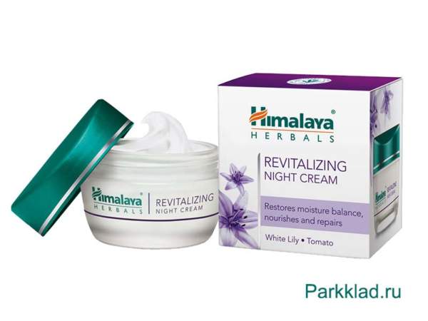 Восстанавливающий ночной крем (Revitalizing Night Cream) Himalaya