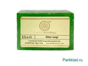 Khadi Khus SOAP/Кхади мыло «Ветивер» 125 гр