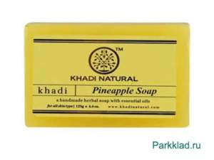 Khadi Pineapple SOAP Кхади мыло «Ананас» 125 гр
