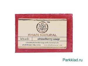 Khadi Strawberry SOAP Кхади мыло «Клубника» Аюрведическое мыло.