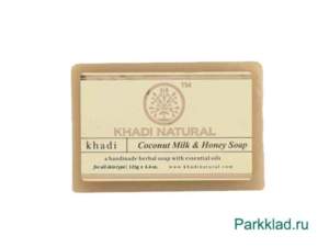 Khadi Coconut Milk & Honey SOAP/Кхади мыло «Кокосовое молоко и мёд» 125 гр