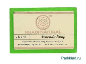Khadi Avocado SOAP/Кхади мыло «Авокадо» 125 гр