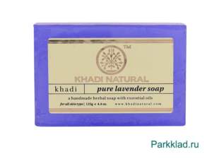 Khadi Pure lavender SOAP Кхади мыло «Лаванда»