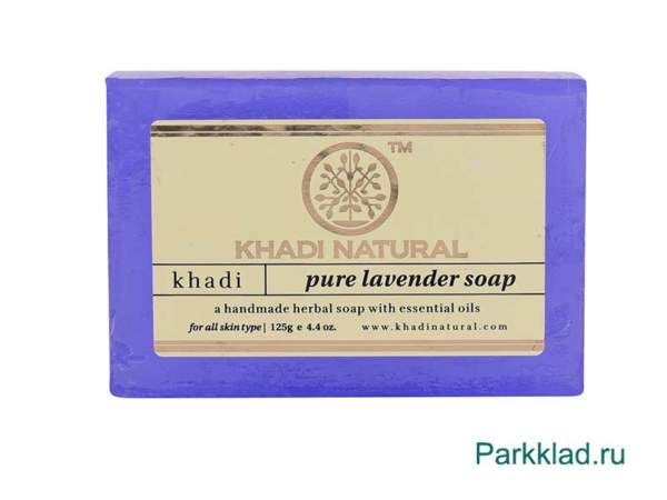 Khadi Pure lavender SOAP Кхади мыло «Лаванда»