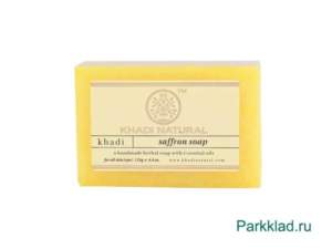 Магазин товаров из Индии Parkklad, Индийская косметика, Khadi SAFFRON SOAP/Кхади мыло «Шафран» 125 гр