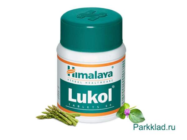 Лукол (Lukol) Himalaya 60 таблеток
